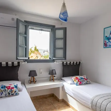 The Paros Collection Homes Luma Nyaraló *