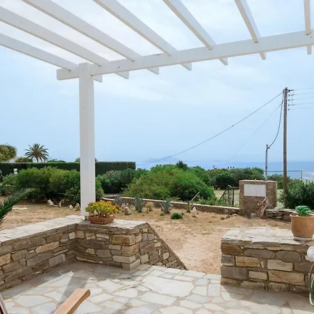 The Paros Collection Homes Luma * Науса